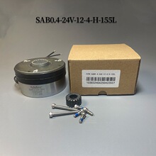 SAB0.4-24V20W�������ƶ��������Ǹ߳��綯�泵ϴ�ػ�ɲ��