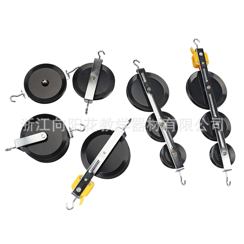 Прямые продажи с фабрики 21032-1 набор шкивов (новая модель) обучающий инструмент механика экспериментальное устройство