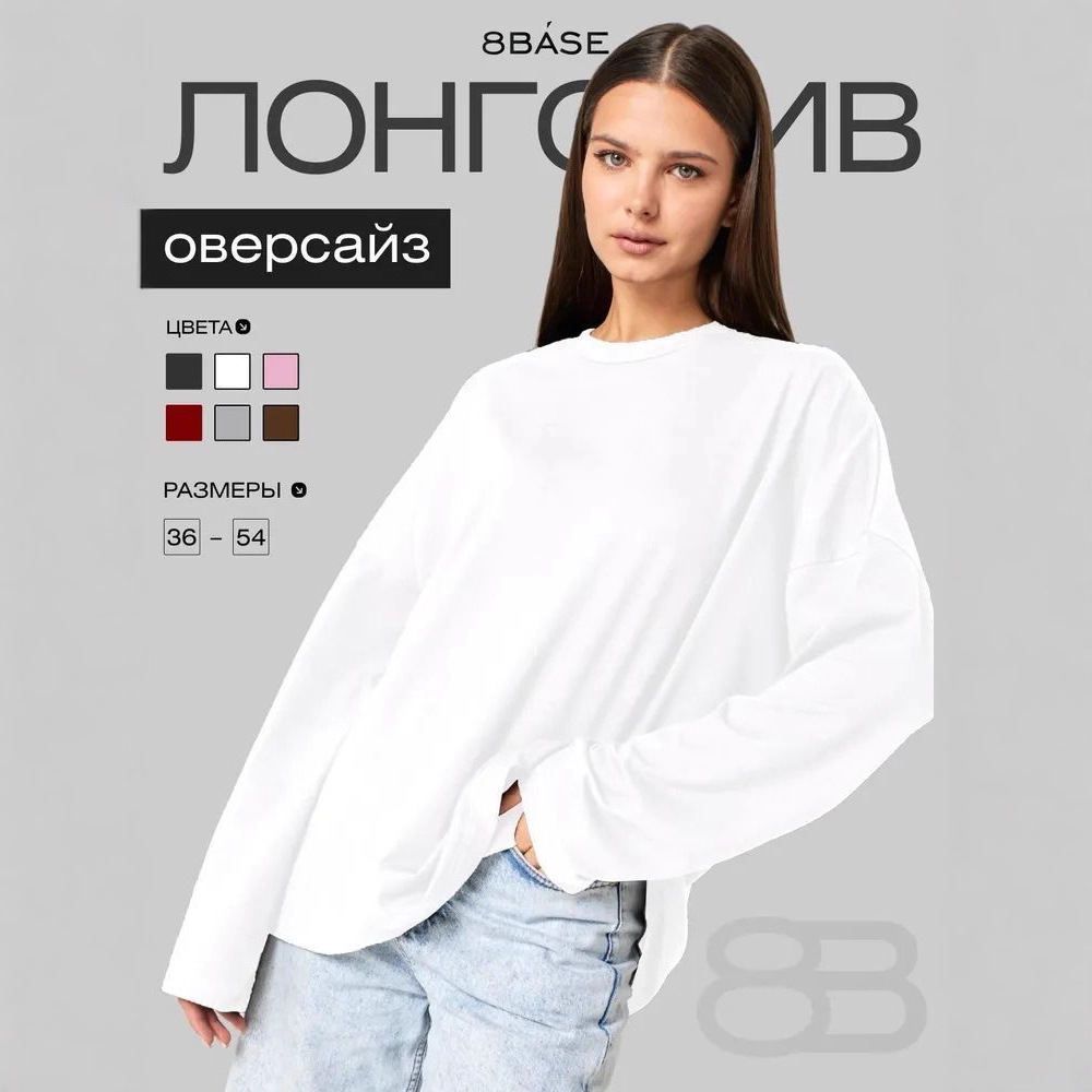 100% Cotton Long-Sleeved T-Shirt Spring and Autum Casual Simple Fashion Letter Print Versatile Work Clothing Loose Top