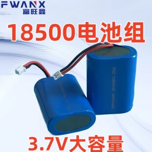 18500�늳�3.7V�K��˯�߃x���ɳ�늴�����늳ؽM