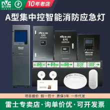 ��ʿ�����������пذ�ȫ����ָʾ��������36v�����p�^����픟�