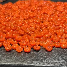 厂家批发天然南红玛瑙桂花川料满肉满色南红花瓣 DIY手工百搭配饰