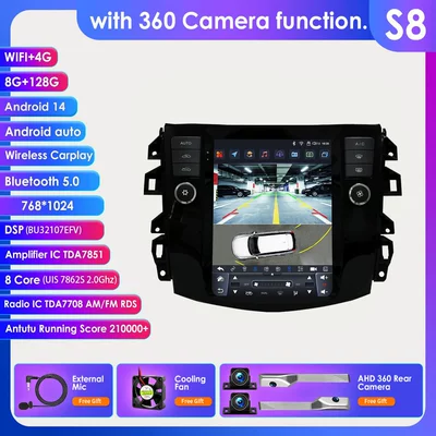 DVD Navigation, 9.7inch Suitable for 16-22 - with-360-camera-8128g-wifi4g-lte-version-7862-carplay-eight-core-97inch-suitable-for-16-22-nissan-navara