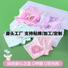 工厂定制批发儿童内裤莫代尔女童四角女宝宝婴儿女孩中小童短裤