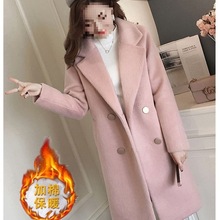 矮个子冬季外套女毛呢外套女加棉加厚宽松中长款显瘦米白色粉红色