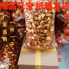 ���yԪ������Ʒ�ֹ��𲭼���Ԫ������������Ʒ1000������l؛