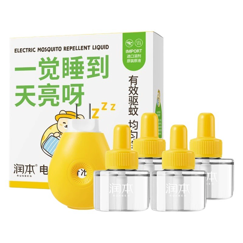 Runben средство от комаров жидкость без запаха бытовой электрический средство от комаров жидкость 45 мл отель оптовая продажа