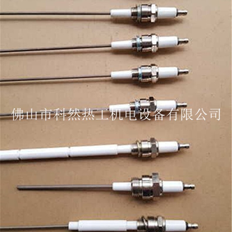 Burner Ignition Electrode Burner Detection Electrode Spark Plug Burner Ignition Rod Various Electrodes KERAN