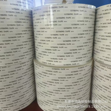 ����LUXKING#513�p���z�� �͸ߜ����Ƥ�ﲼ���޼������p���z��