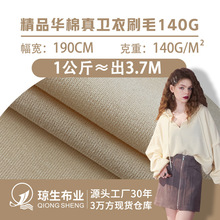 140�˾�Ʒ�A��ˢëcvc�ͺ��l�����Ϝ��޳����\�ӷ��l���lѝ����