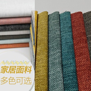 �Ӻ����鲼�ϱ������s���W�L����ɳ�l���h���|���|��ɫ�Ƶ깤�̲�