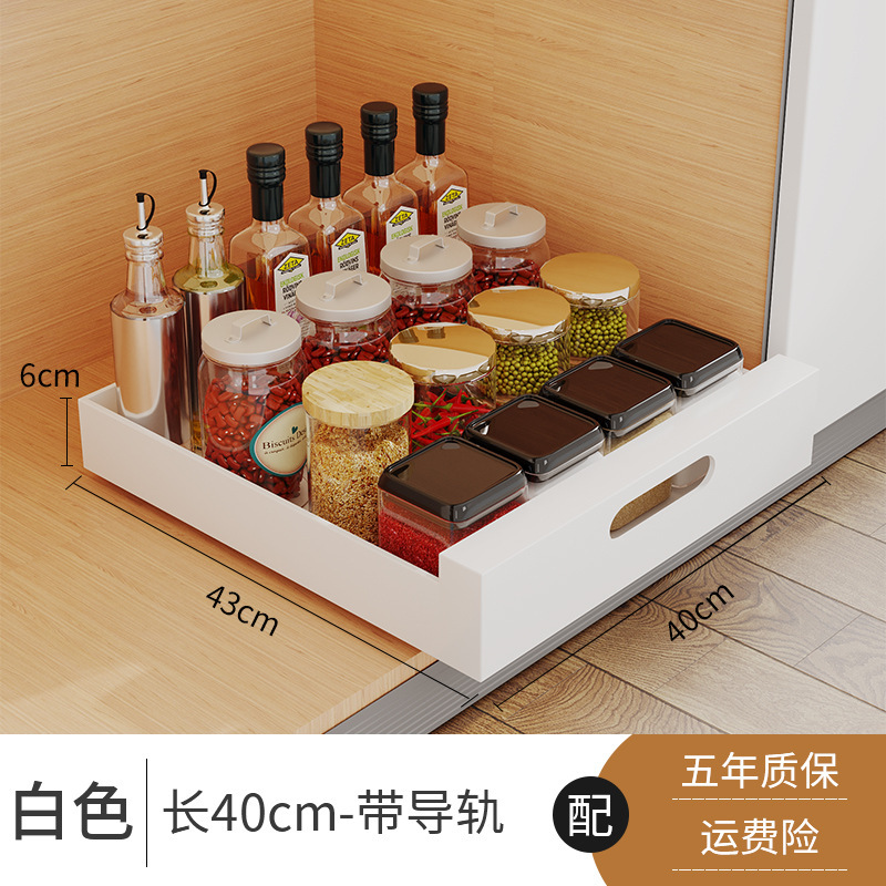 新しい引き出しバスケット収納食器棚食器棚食器棚小型キャビネット棚家庭用キッチンシンク水たまりバスケット|undefined