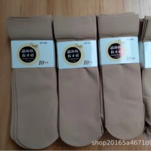 ����ƽ�ڼӺ��䓽z��Ĥ�z�m͸�����Z�q�����z�m���ڼ��L��Ů���m