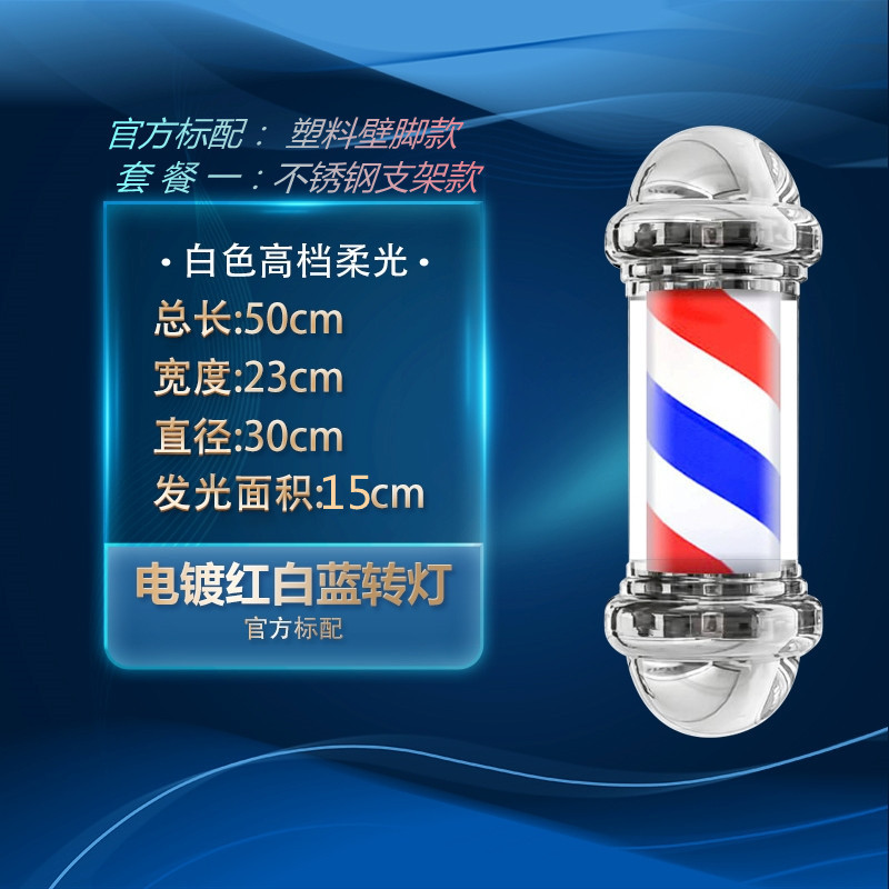 Lámpara LED Cilíndrica de Pared Impermeable para Exterior