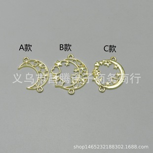 ��ɫ�������������p��uv���z�����U��߅�� diy�Ʒ����ֹ�����