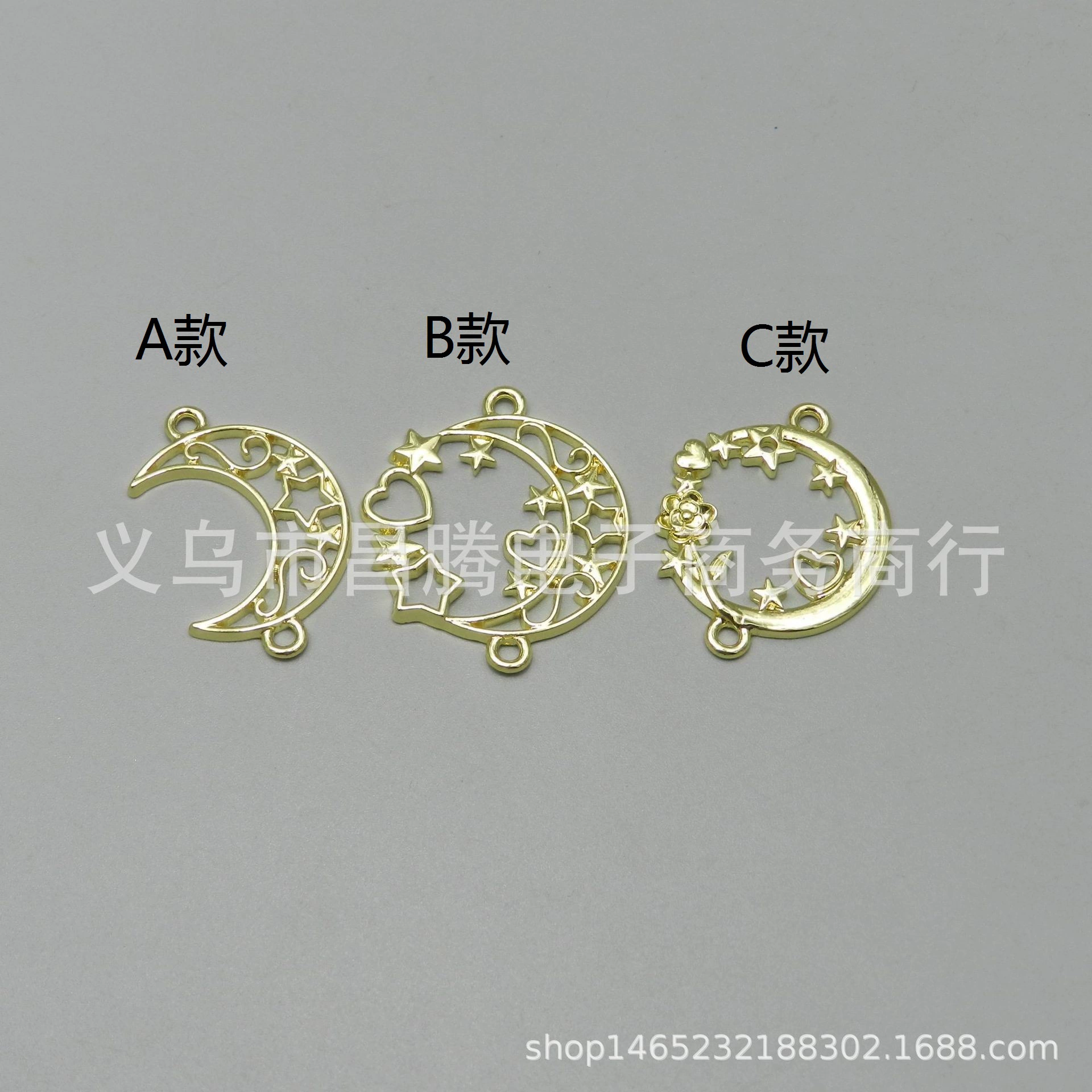 Цвет сохраняя три луны любовь двойной висит УФ эпоксидная металлическая полая рама DIY ювелирные аксессуары материалы ручной работы