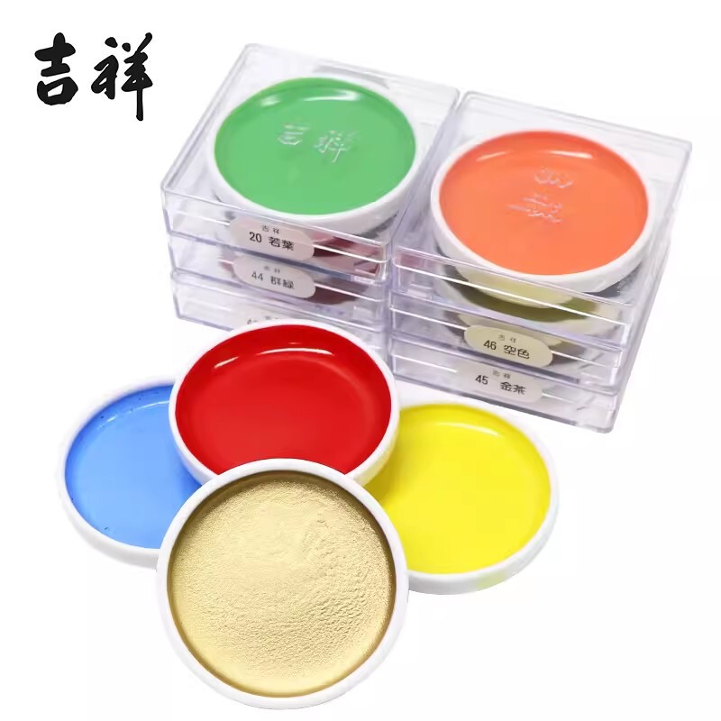 Japanese Auspicious Color Iron Bowl Chinese Painting Pigment Ink Painting Porcelain Plate Meticulous Brushwork Solid Watercolor Single Block Color