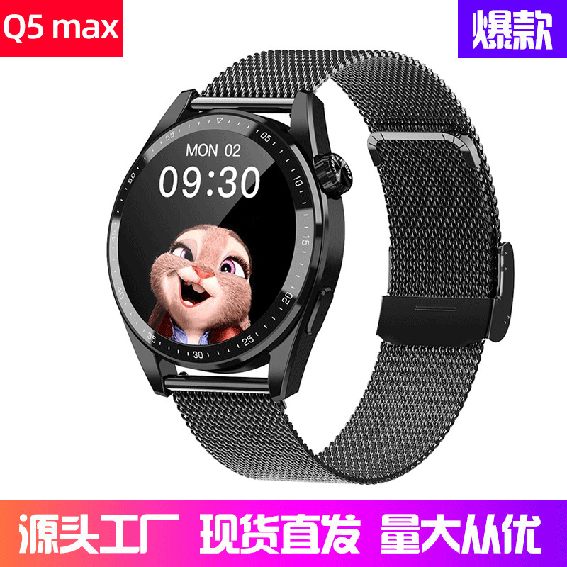 Huaqiang North GT3 top with smart sports watch Bluetooth call heart rate Alipay NFC manufacturers spot wholesale
