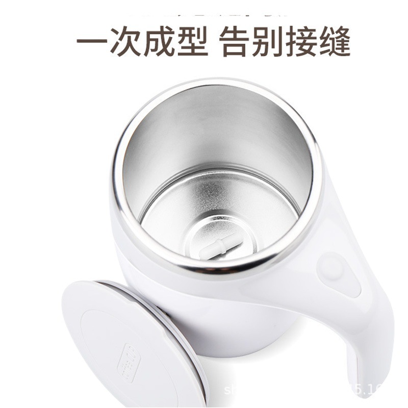 304 de acero inoxidable taza café perezoso automático giratorio leche eléctrica magnética mezcla