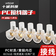 �WҎB2.5-10P͸������PC�Ӿ�������B40�S�~B60�]��ʽ�Ӿ���������