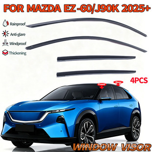 �m����R���_ EZ-60 2024-2026�����܇����üCX-6e Window visor