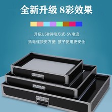 ɳ��̨���W���¿ͯ��ɳ�ֹ����������H�ӱ���̨��C���ǉ�����