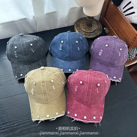 美式水洗复古做旧破洞铆钉断檐鸭舌帽韩版休闲遮阳厚款小众嘻哈帽