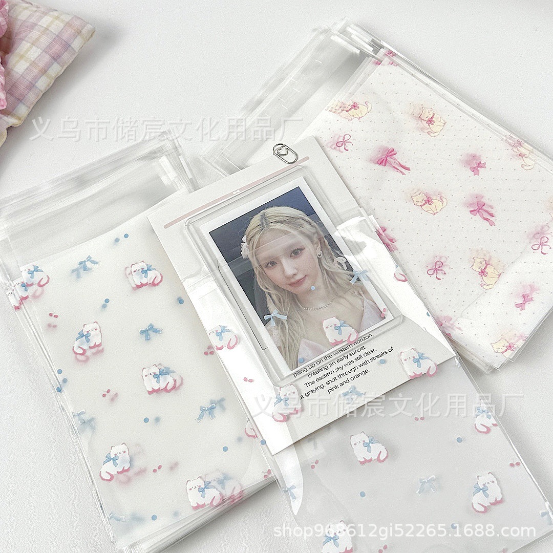 微信图片_202407151642232