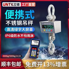 ������2������300kg������ӳӒ��h��500kg3���o����ӡ���h�Q