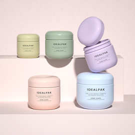 跨境爆款pet广口磨砂膏霜瓶塑料罐子圆罐 身体乳液面霜发膜分装罐