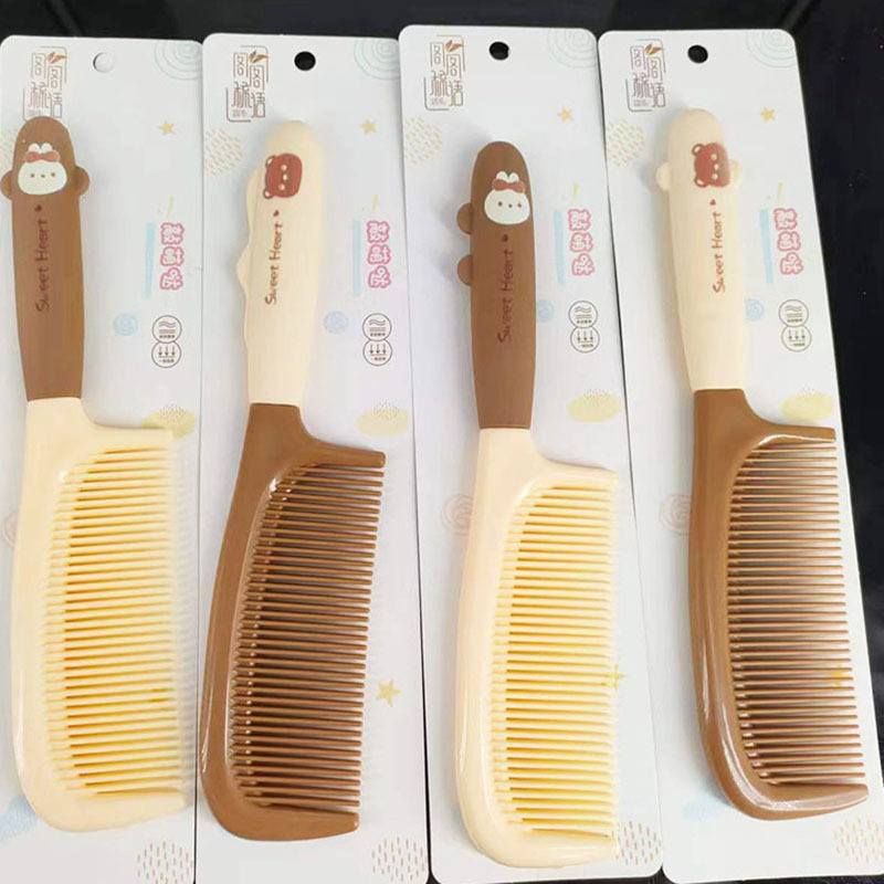 马尾梳子女士长发专用细齿发梳家用梳头发造型神器扎发顺发塑料梳|undefined
