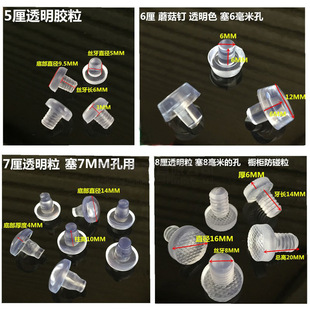 5 6 7 8 10�������_�|���Ӊ|�_�z���_ᔷ����|�����η����_�|����