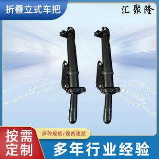 ԭ�S���a�ۯB��ʽ܇������܇늄�܇��������Ϲ������bɽ��܇