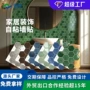 自粘翻新定制墙面墙贴