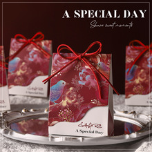 2025新款结婚喜糖盒婚礼订婚礼盒INS风高级感小众伴手礼盒喜糖袋