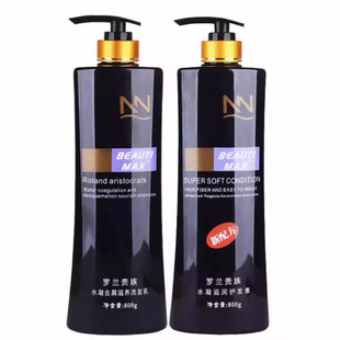 �_�m�F��ˮ��ȥм�����̝��pЧ����ϴ�lˮ/ϴ�l���o�l��800ml