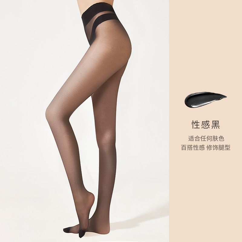 Calcetines de mujer verano ultra delgada calcetines de piel ultra permeables 0d calcetines anti-gancho resistentes no se pueden quitar calcetines de entrepierna unidos