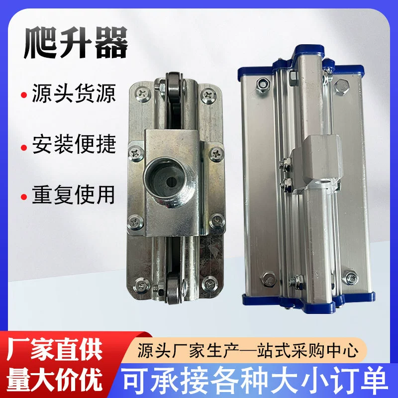 25-трубный 32-трубный подъемник в наличии, электрический подъемник для пленки, аксессуары для теплиц, подъемник для теплиц с подшипниками