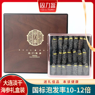 ����Դ���˸ɺ����S�Ҵ��B���ɺ����Y���b�̅����ɺ���500g���l
