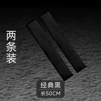 Seat belt shoulder pad: Seat Belt Protector, Safety Belt - classic-black-50cm-pack-of-two-recommended-for-carssuvs