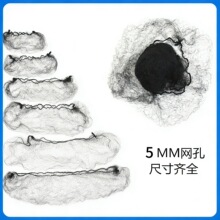 5MM�ߏ����[�ΰl�W ���I�赸�������^�P�l �W���l���ٽz�ߏ���