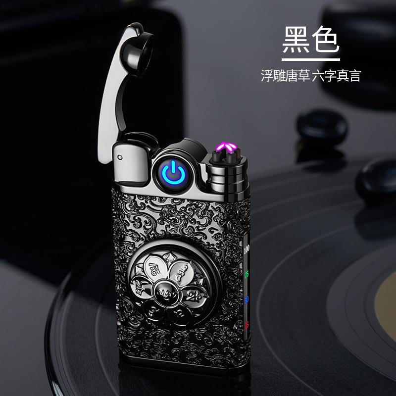 검은 여섯 단어 진실