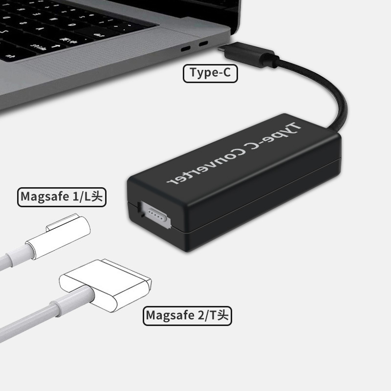 65W Power Converter Magsafe 2 to Type-C Charging Pro Adapter Adapter Magsafe2 to