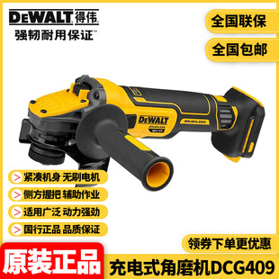 Original Dewalt Lithium Battery 20V Brushless Rechargeable Angle Grinder Metal Cutting and Grinding Dcg409
