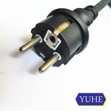 �S��ֱ�N IP44��ˮ�W��16A VDE�J�C ��о����������Դ�����^