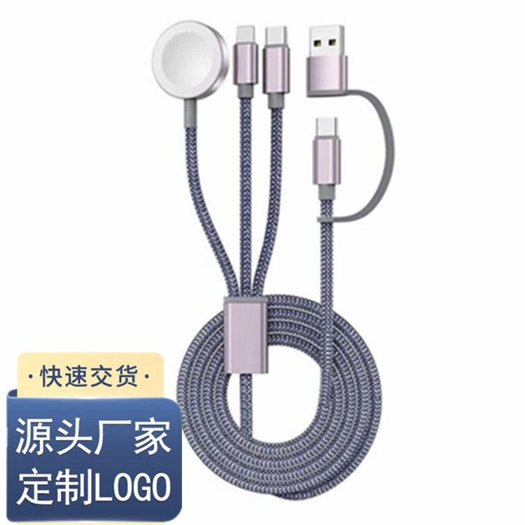 适用苹果手表2合3无线充电器iwatch多功能usb+TYPEC磁吸充电线