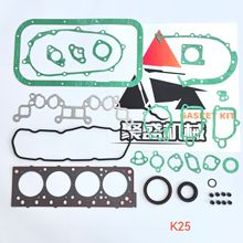 ���ƚ�׉|��Ӷ����S���܇�Ͽ�K21  25�׉|K21  25���׉|K21  2