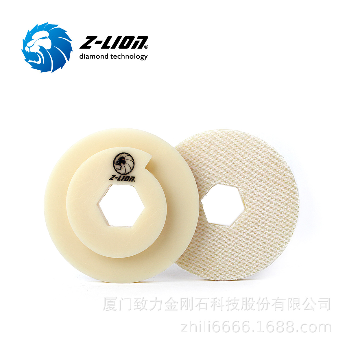 致力Z-lion蜗牛背接头，磨片接头，橡胶接头