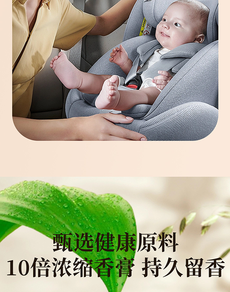 Car Aromatherapy Wholesale Car Home Dual-use Perfume Ornaments Special Odor Removal High-stop Solid Long-lasting Car Interior Balm