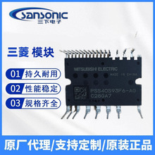 PSS40S93F6-AG IGBTģK {ģK ģKԭbȫ¬F؛ӆ